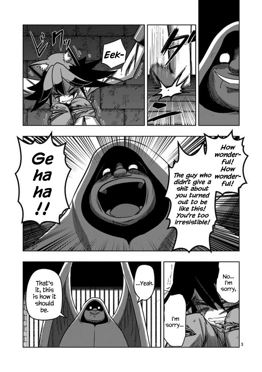 Chapter 81 image 3