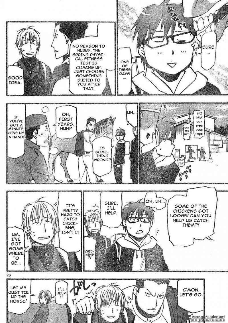Chapter 1 image 26