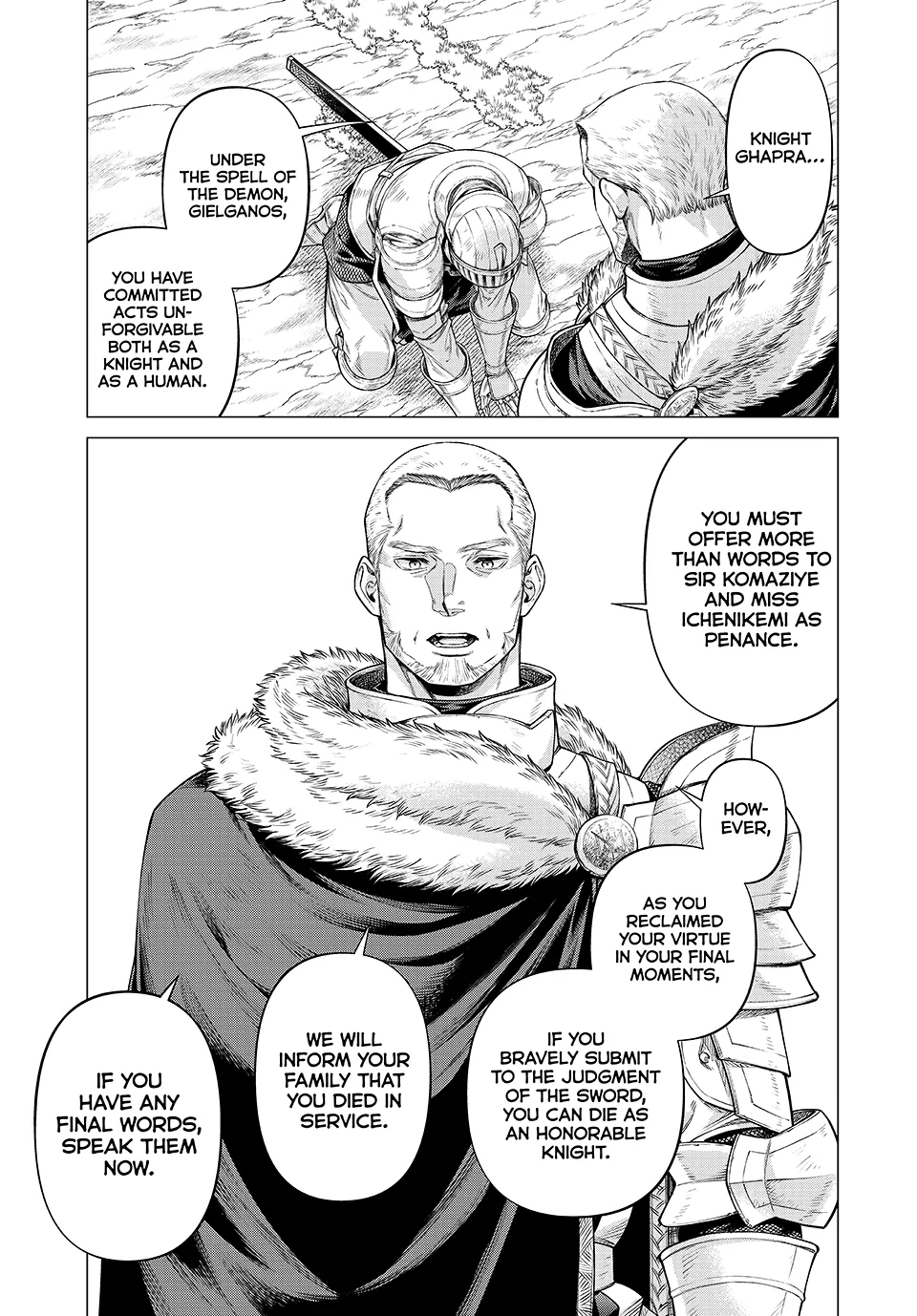 58618026 960 1378 230528