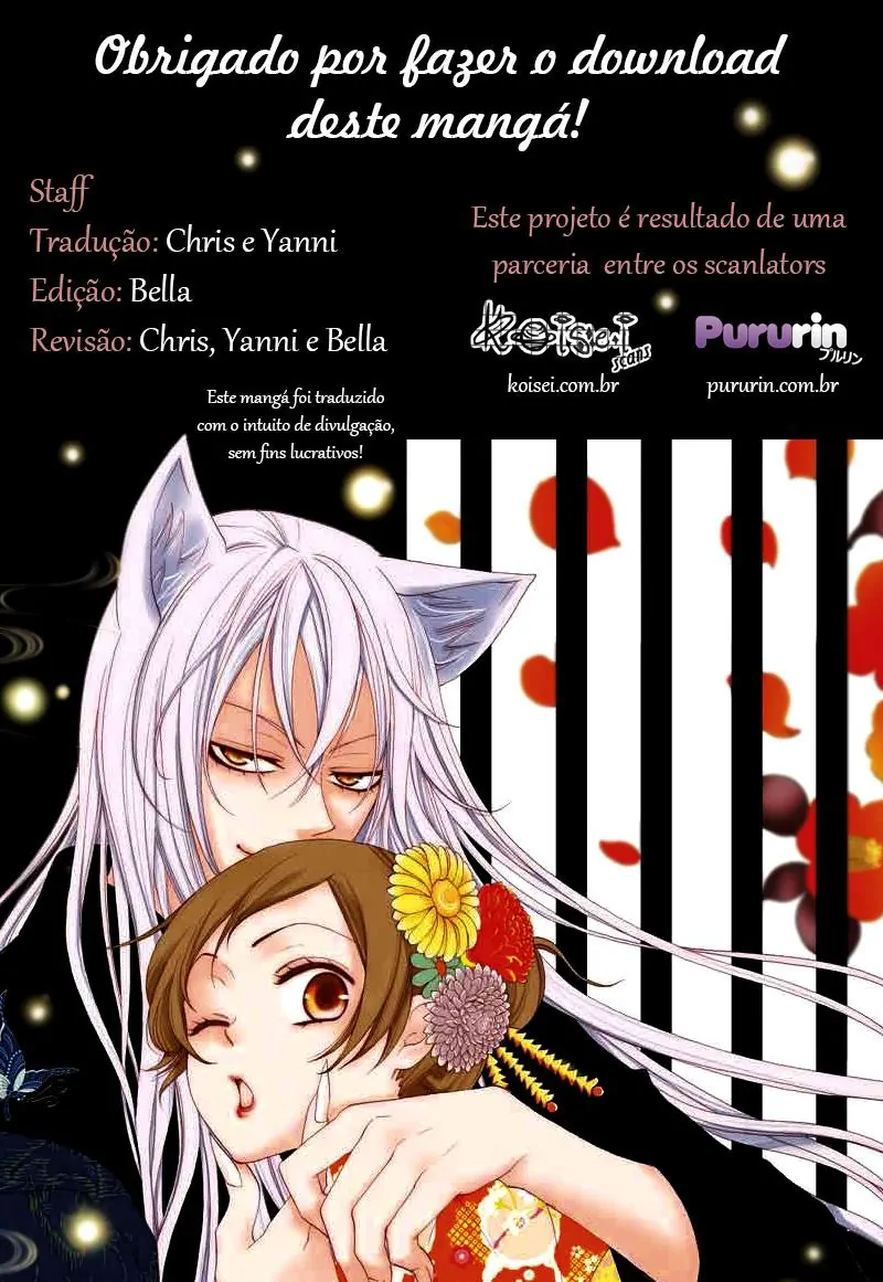 Kamisama Hajimemashita-Volume 11 Chapter 63