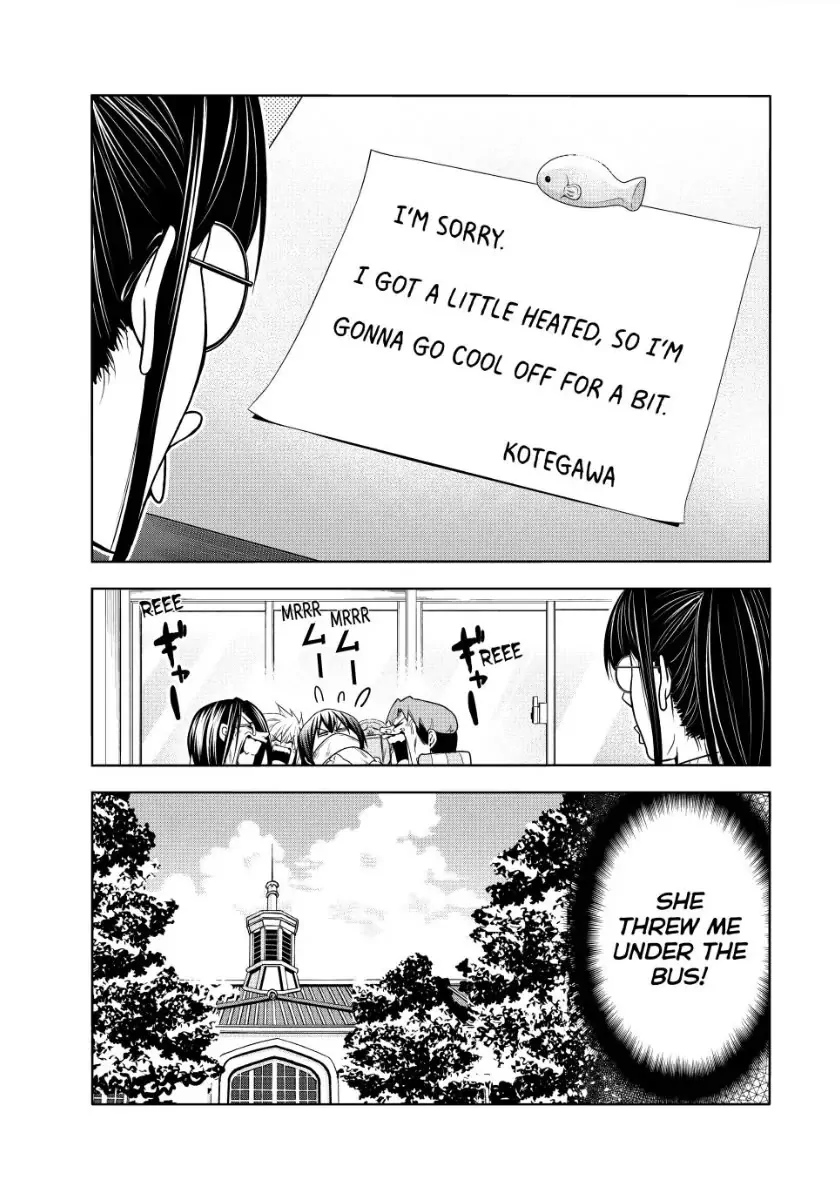 Chapter 90 image 21