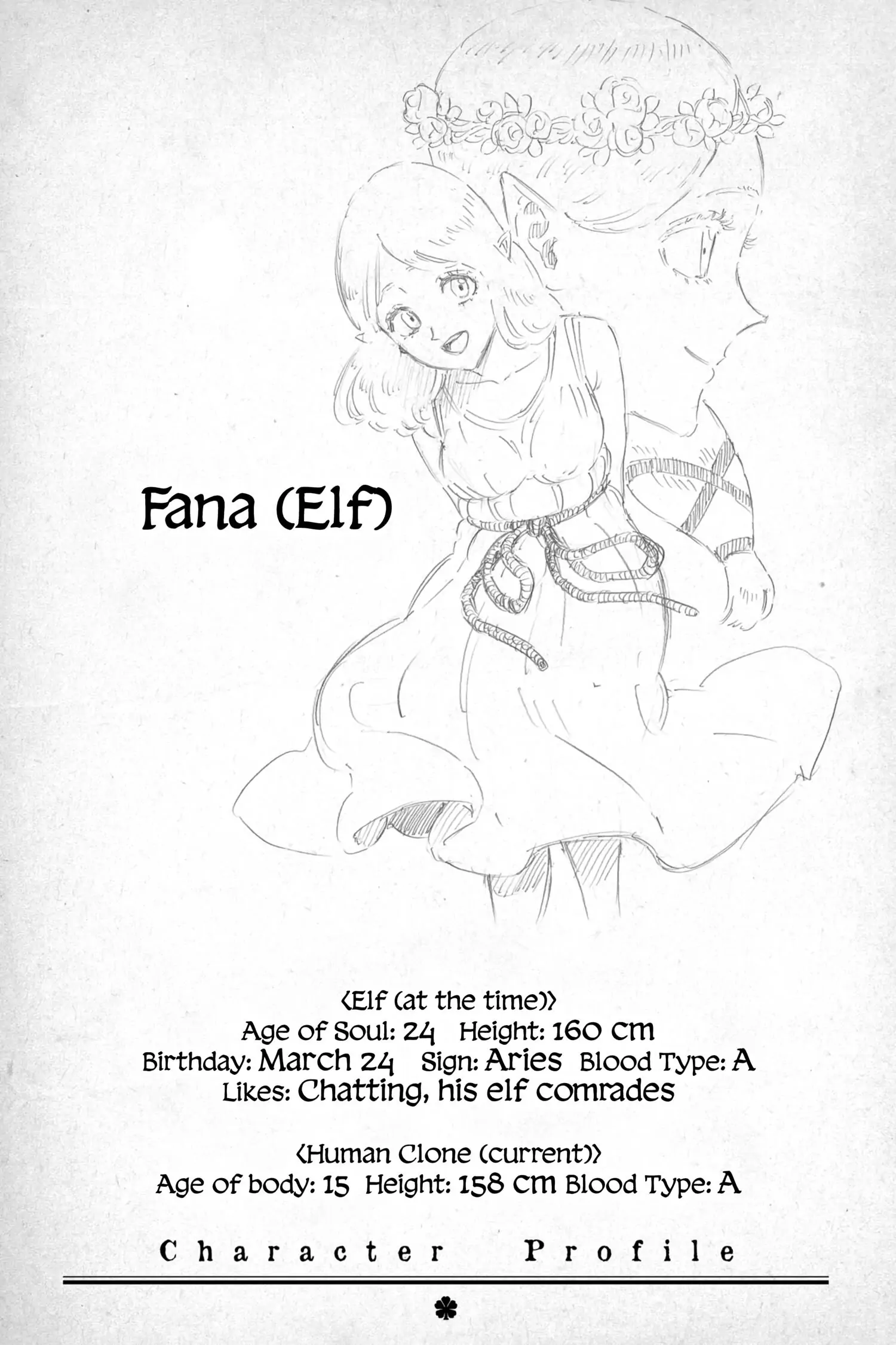 6583756 1500 2250 151804