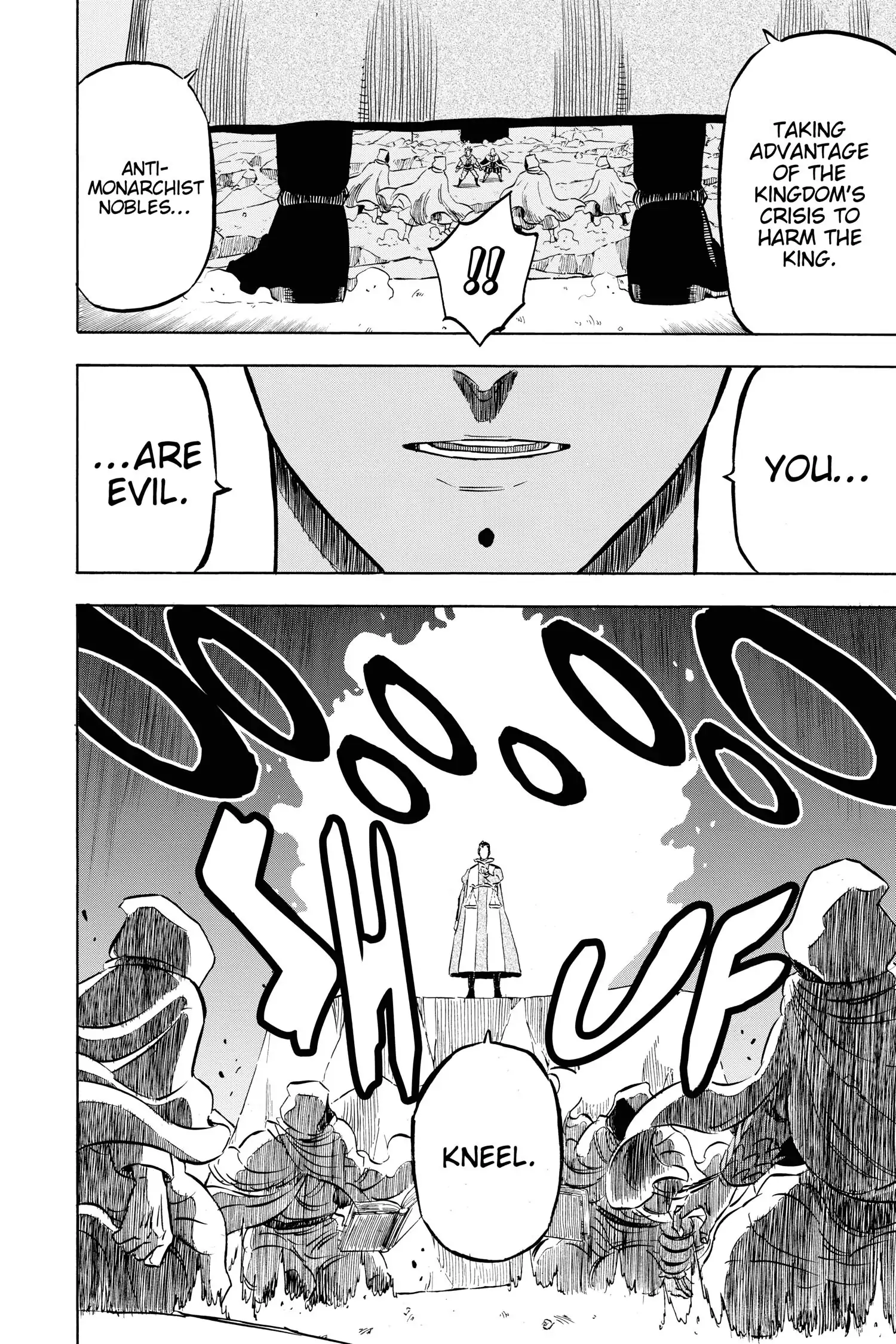 6583811 1500 2250 566120