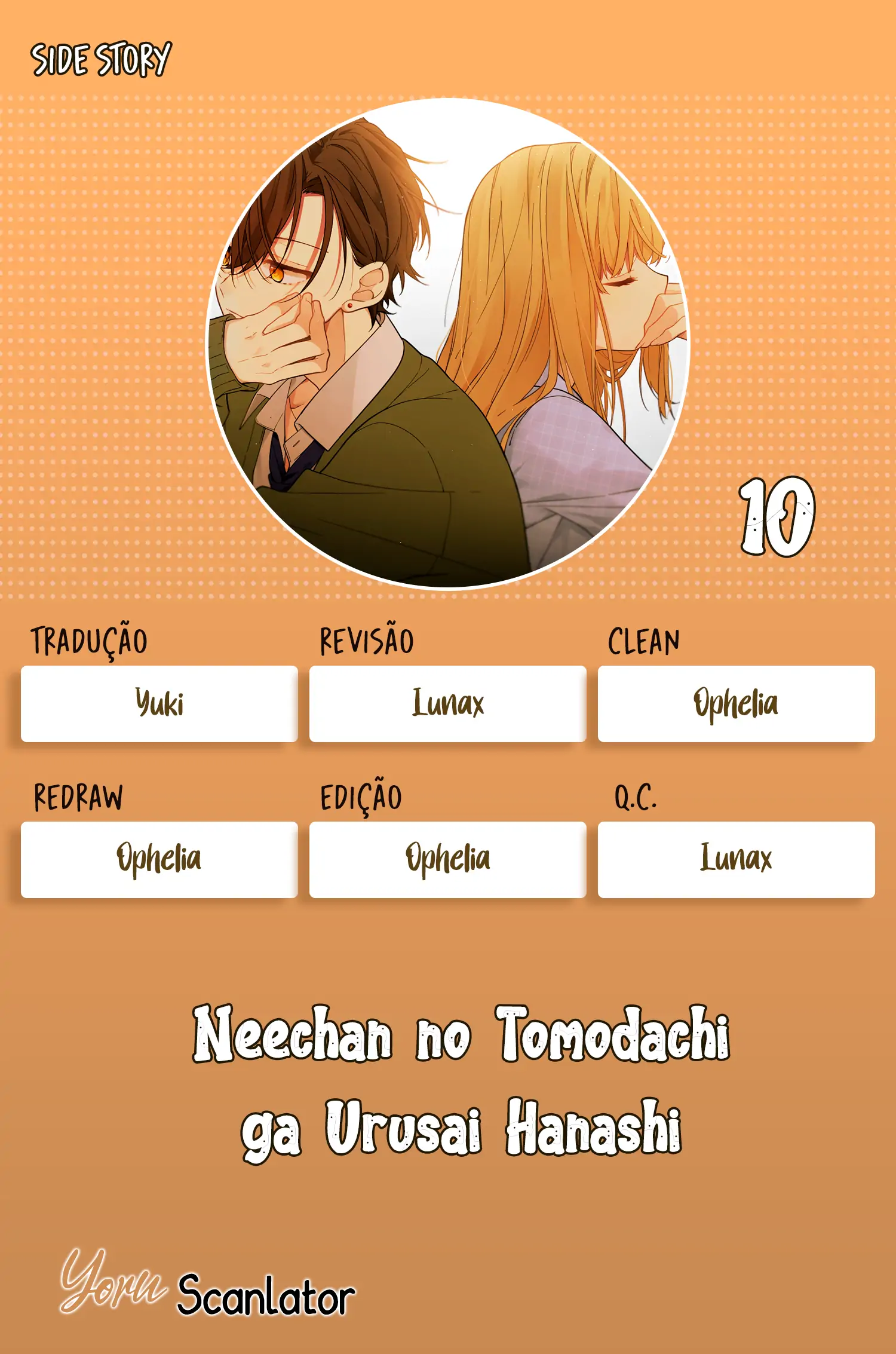 Neechan no Tomodachi ga Urusai Hanashi [Doujinshi] (Completo)-Chapter 10