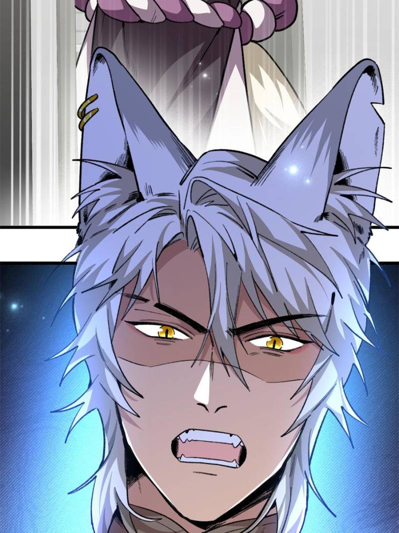 33. The Knife Incident 57 80996066 800 1067 118209