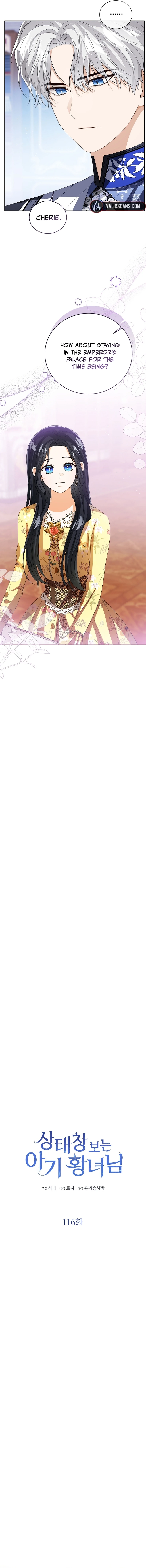 75008100 800 8610 377638